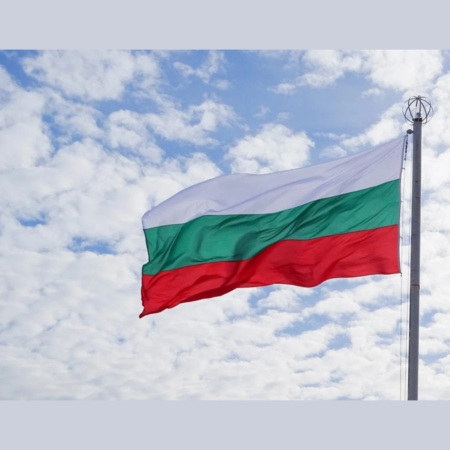 Bulgaria’s National Revenue Agency’s Stance on Gambling Advertising