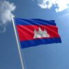 Cambodia’s Supreme Court Ruling on Labor Union Leader Chhim Sithar