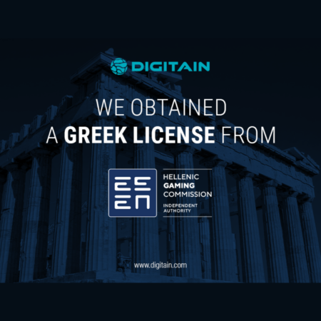 Digitain Secures A1 Manufacturer’s License in Greece, Expanding European Market Presence