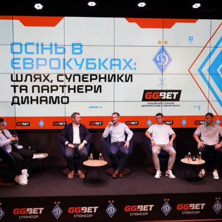 Europa League: GGBet UA and Dynamo Kyiv Join Forces