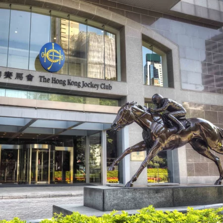 Hong Kong Jockey Club Reports 2023/24 Financial Results: Racing Turnover Down 3.1% While Total Turnover Remains Stable